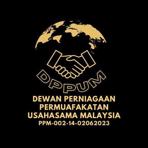 Dewan Perniagaan Permuafakatan Usahasama Malaysia (DPPUM)